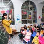 I Teach English in a Chinese Kindergarten and Found We Actually Have a Lot to Learn From Them_5e1cc45a041c8.jpeg